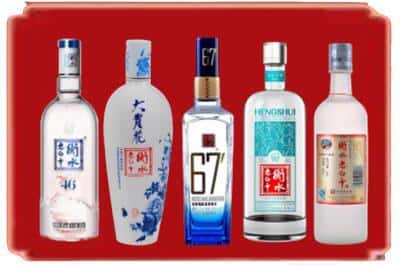 阿荣旗回收衡水老白干